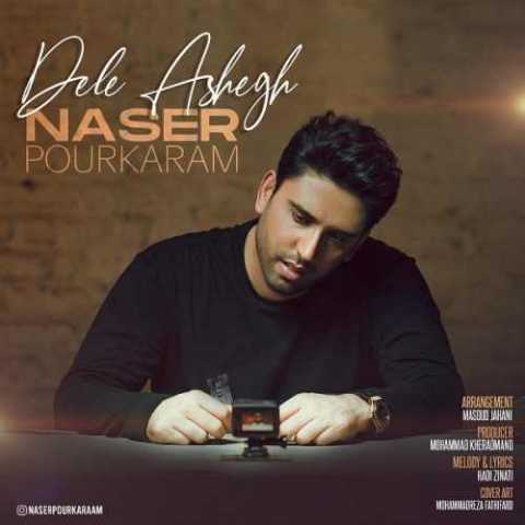 Naser Pourkaram Dele Ashegh